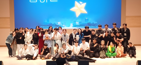 ‘제4회 미디어보이스 페스티벌:종이별’이 성황리에 개최 단체사진