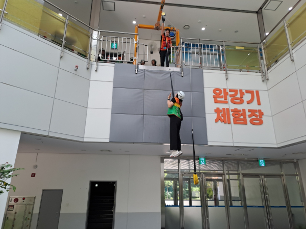 재난안전 체험교육 모습