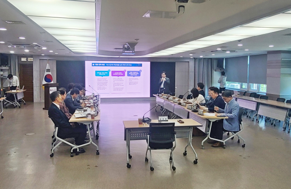 ‘경찰교육 관련기관 유치 전략 및 효과분석 연구용역’ 착수보고회 개최 모습