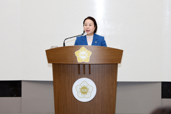 최연숙 부의장 5분 발언 모습