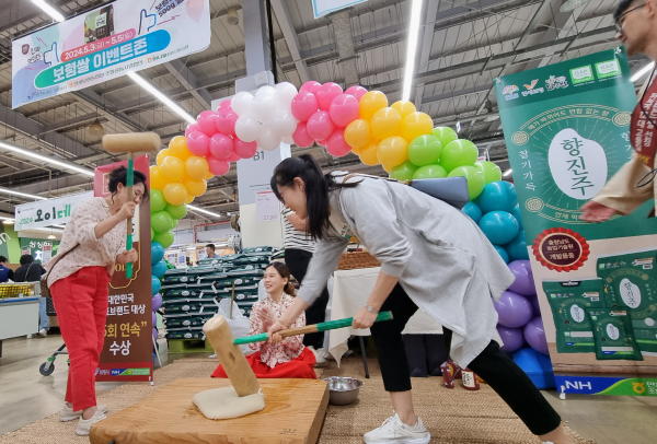 2024년 행사 참여 사진