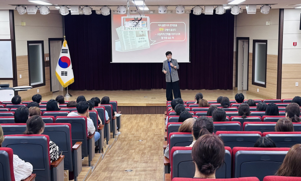 찾아가는 고입진학 및 고교학점제 특강 진행