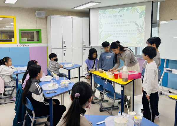 도서관 밖 박물관 행사 운영 모습