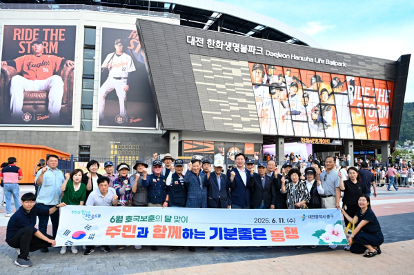 지난 11일 부사동일원에서 진행한 기분좋은 동행 기념사진