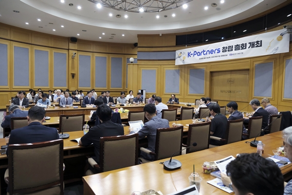 K-Partners 창립총회