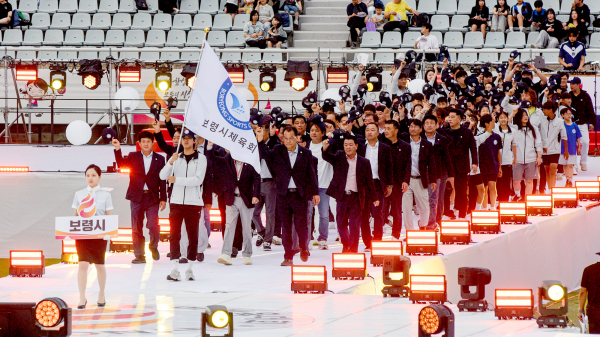 제77회 충청남도민체육대회 개회식 모습