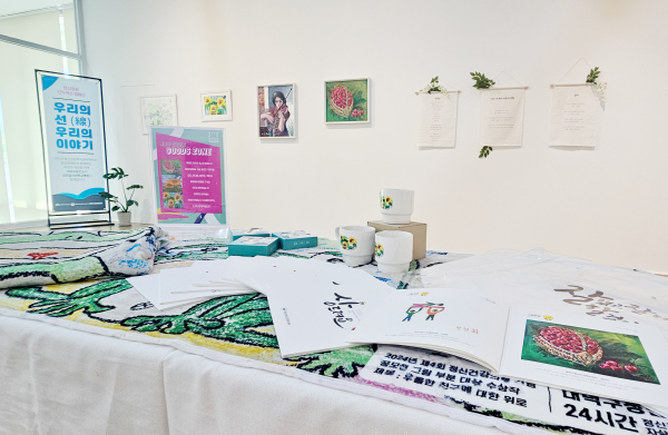 13일 공주 고마아트센터에서 열리는 ‘제12회 공주정신건강학술문화제’에서 ‘정신건강 인식 개선 캠페인 및 미술작품 전시회’를 개최