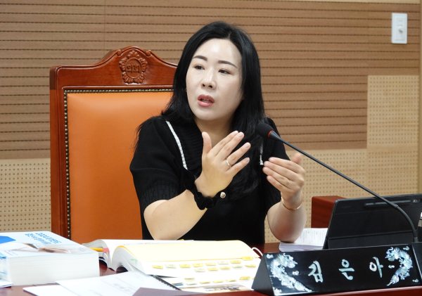 아산시의회 김은아 의원
