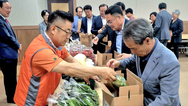 새마을금고중앙회 ‘어글리푸드 지원사업’ 전달식 개최