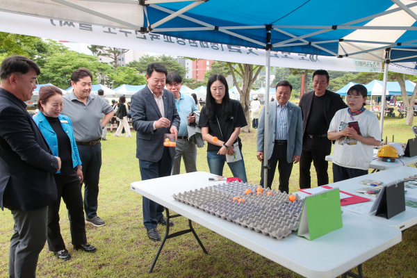 2025년 환경교육한마당 개최 모습