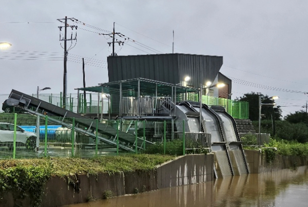 배수장 성능개선