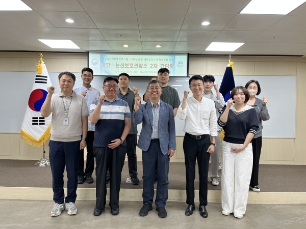 한국법무보호복지공단 대전지부-대전보호관찰소 논산지소, 2자 간담회 개최 단체사진