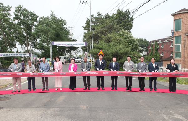 신평201호선 농어촌도로 개통식 개최 모습