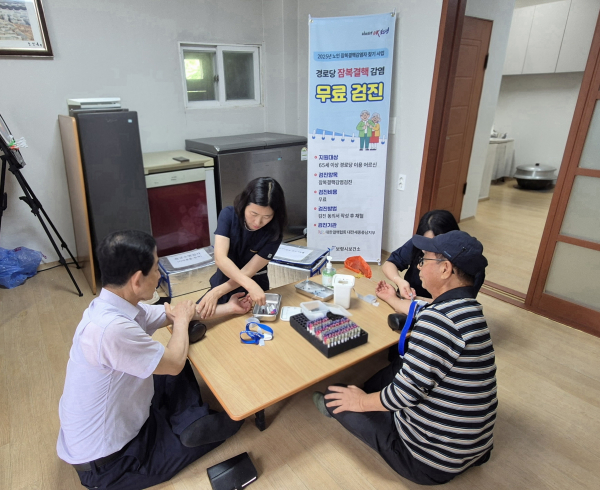 잠복결핵감염 검진 사진