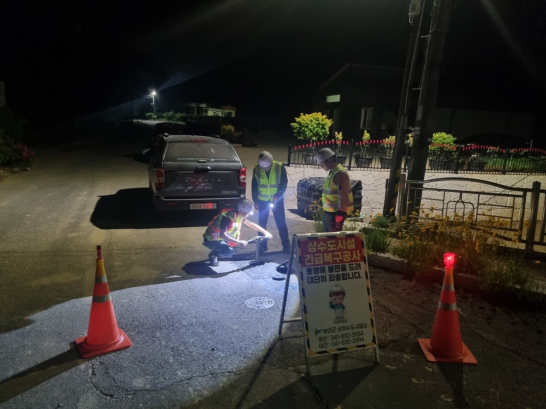 야간 단계시험 실시