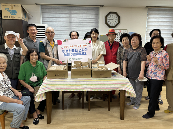 대전도시공사 보라아파트 노인회 어르신들께  “꿈심당 호두과자” 전달