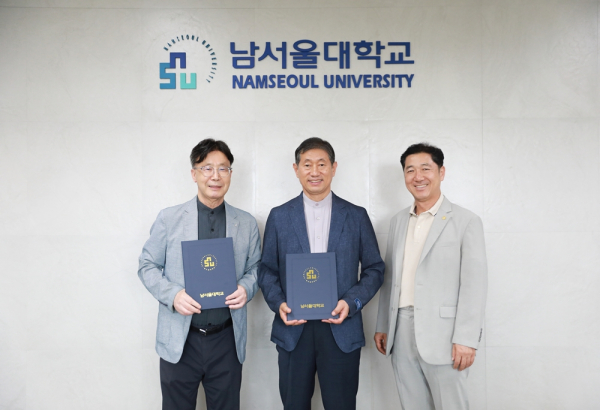 19일 국내 최초로 시니어 기숙형 대학인 ‘남서울대학교 UBRC' 추진