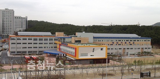 대전가원학교