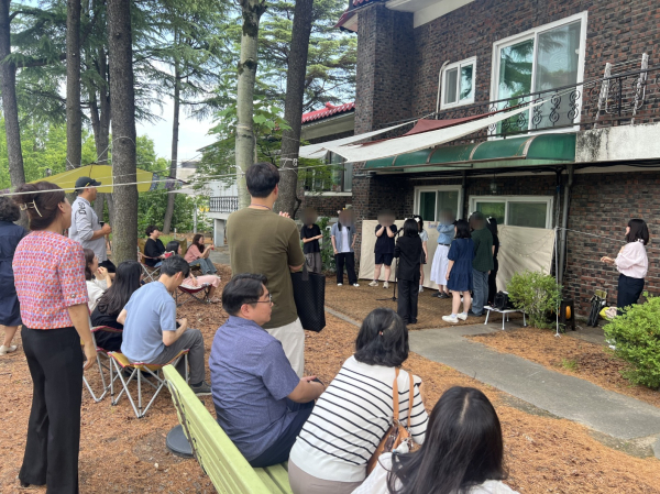 '참 좋은 당신을 만나 참 좋은 내가 되는 날’ 행사 진행 모습