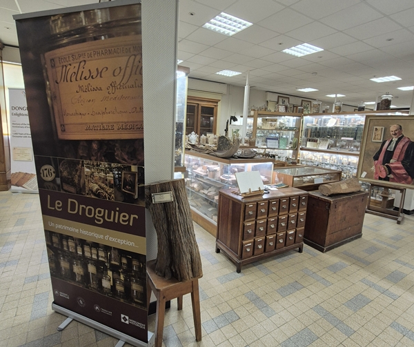 프랑스 몽펠리에의약박물관