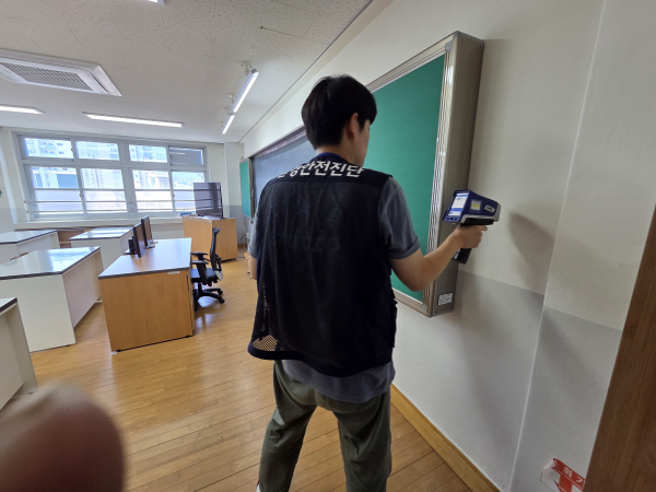 어린이활동공간 지도·점검 실시 모습