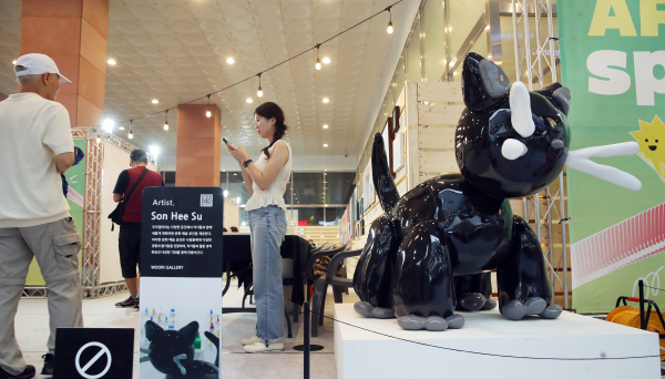 지난 20일,  대전 서구 아트페어 아트스프링 행사 현장