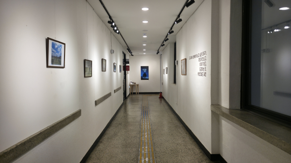 복도 갤러리 전시