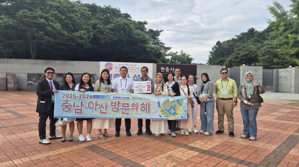 해외 4개국 지자체 공무원 현충사 방문