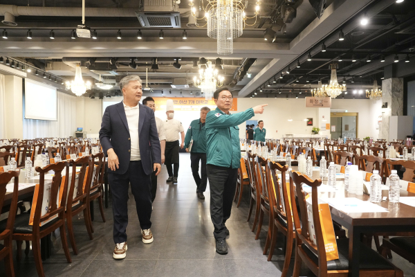 천안시 다중이용시설 점검