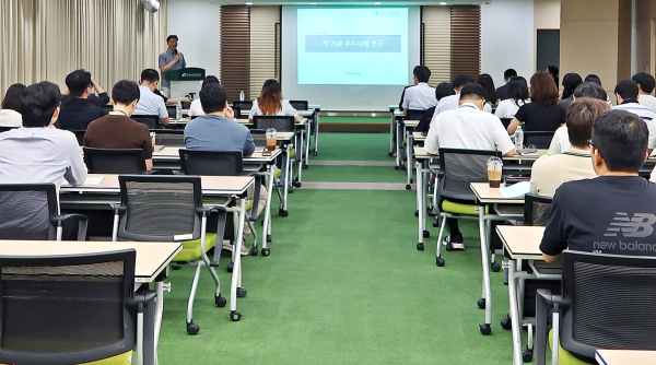 2025년도 경영성과 피드백 워크숍 현장 모습