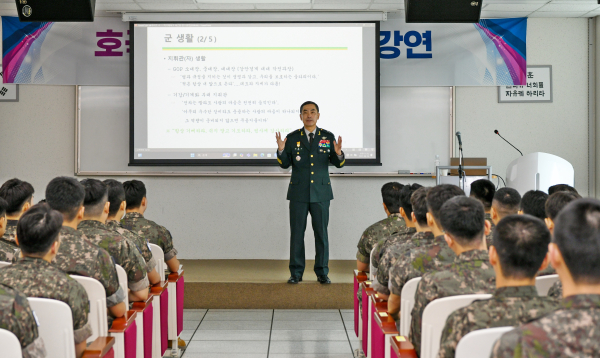 호국보훈의 달 맞아 6·25전쟁 75주년 보훈특강 개최 모습