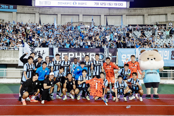 천안시티FC 위닝샷