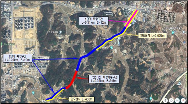 소로3-903 위치도