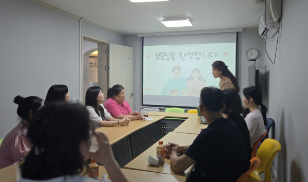 대전여가위, 사춘기 자녀 이해를 위한 2차 부모교육 성료