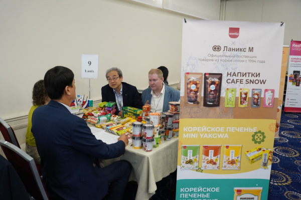 모스크바 한국식품 B2B 수출상담회 상담 사진