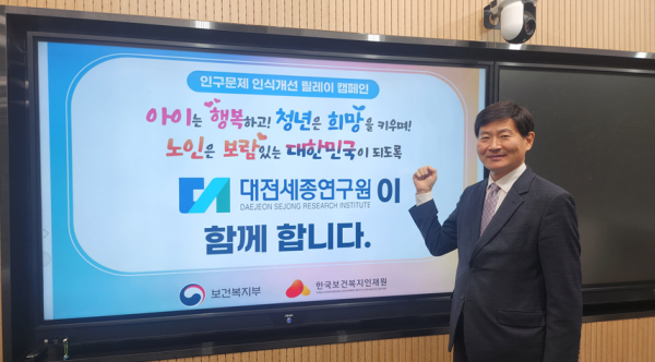 소통 프로그램 참여 사진