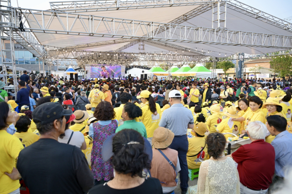 수국축제 개막식 모습