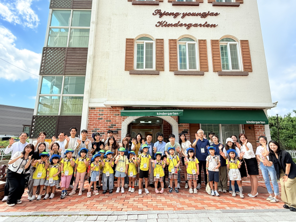 세종시 소외계층 아동 대상 직업체험 진행 단체사진