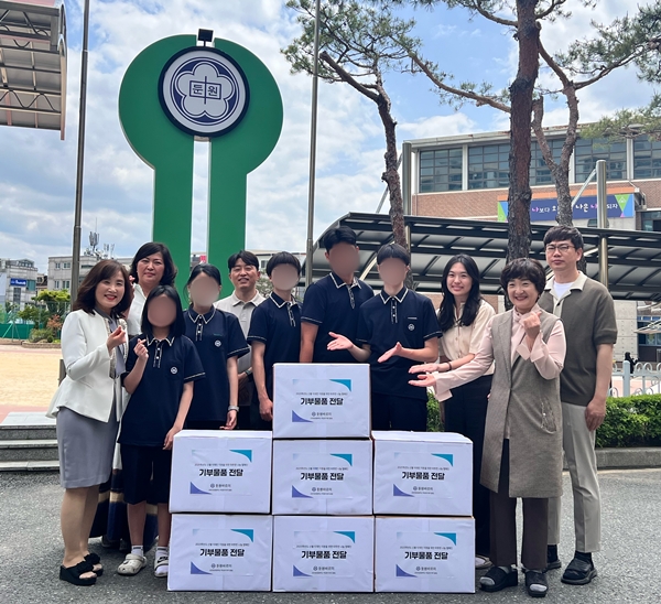 대전둔원중 산불 이재민을 위한 따뜻한 나눔 캠페인 기부 물품 전달 모습