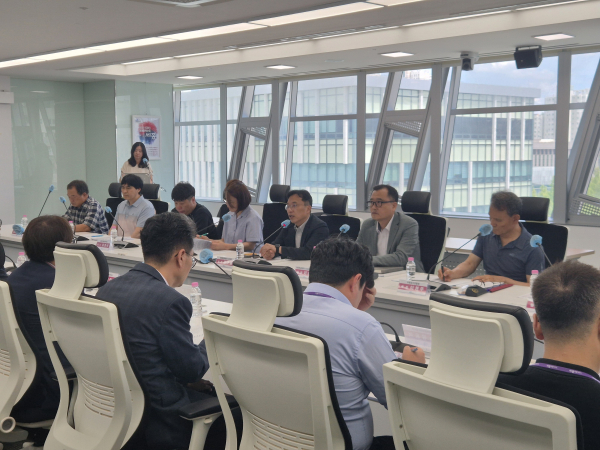 상가공실 공동대응 전략회의 개최 모습