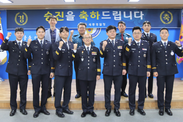 좌측부터 1열 류인혁 경사, 박준규 경위, 배재준 경위, 이경협 경감, 하재현 경위, 김의종 경사. 2열 백성욱 경장