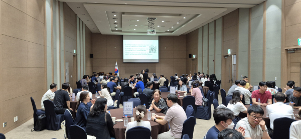 지난달 30일, ‘SPO와 함께하는 세종시교육청 생활교육업무담당자 협의회’ 개최 모습