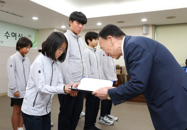 전국체육대회 포상금 수여식 기념사진