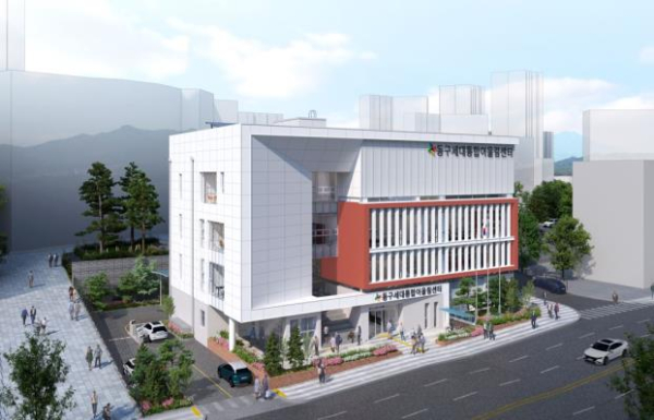 세대통합어울림센터 조감도