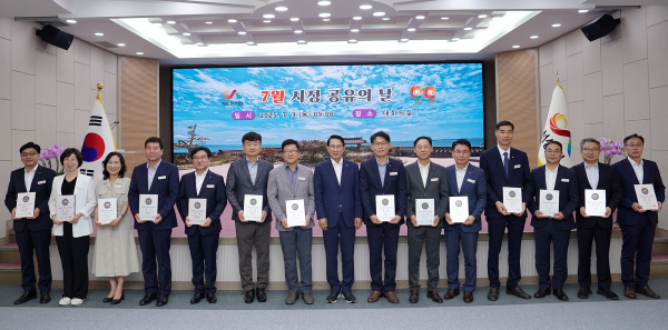 3일 시청 대회의실에서 올해 상반기 수시평가 우수과제를 추진한 부서를 시상했다.