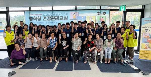 대전대 물리치료학과·한의학과, 통합 의료 봉사활동