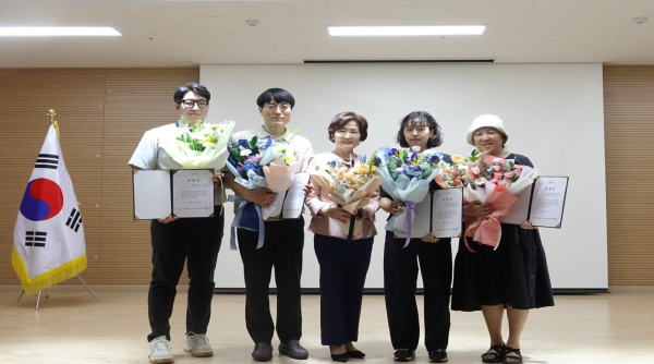 우수직원 표창 기념사진