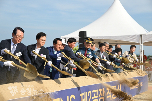 풍산FNS제2공장 기공식 모습