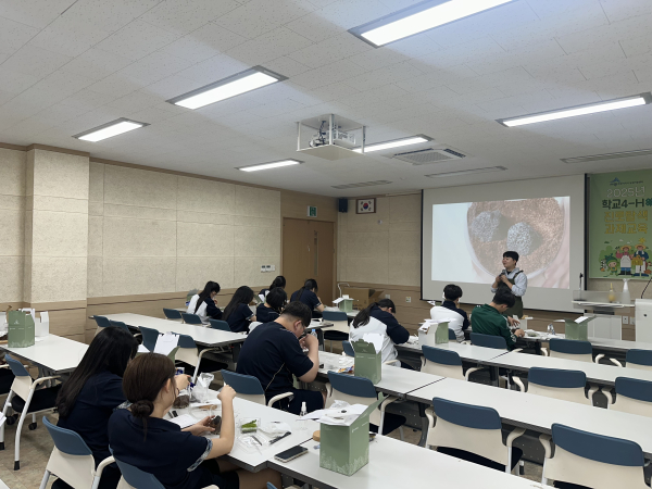 4일, 다정고 학생 대상 '세종시 학교4-에이치 진로탐색 교육' 진행 모습