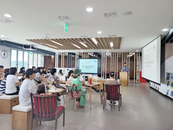 지난 2024년 길 위의 인문학 프로그램 운영 모습